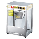 Popcorn Maker Machine Stainless Steel - aibasetek